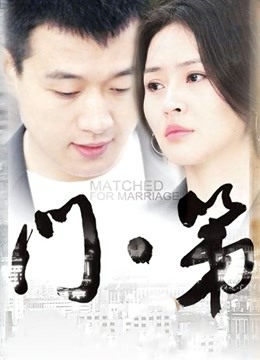 俏皮又漂亮的美女 Lichang 绝版视频 [231P 42V/1.47G]